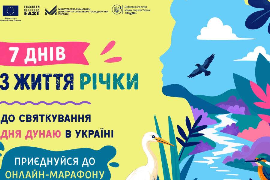 Practical guide for organising a river education marathon (available in Ukrainian)